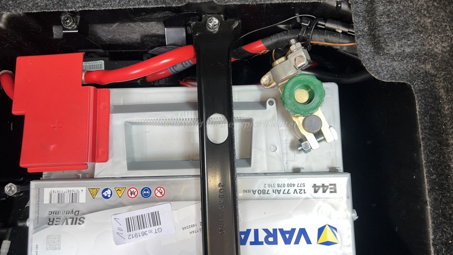 BatterietrennschalterE85 (1).jpg